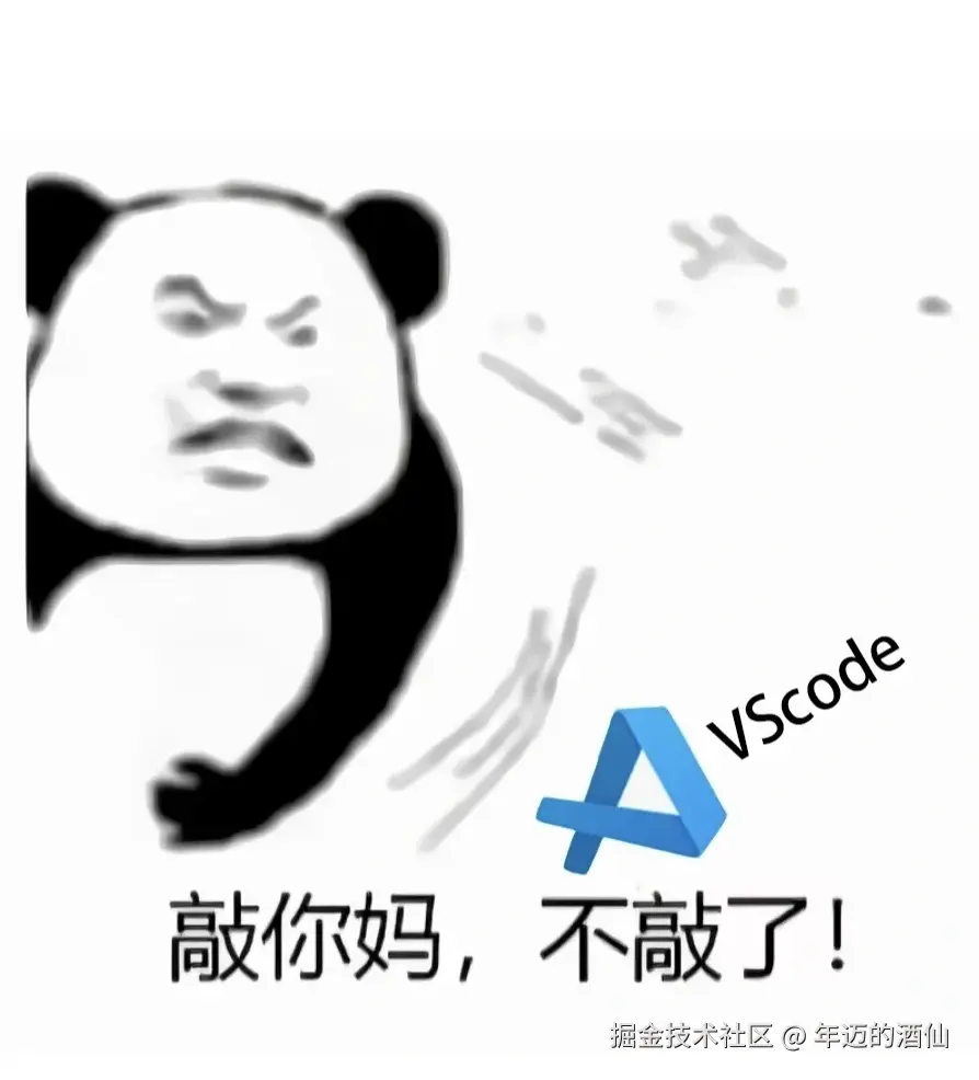 年迈的酒仙于2024-10-24 08:41发布的图片