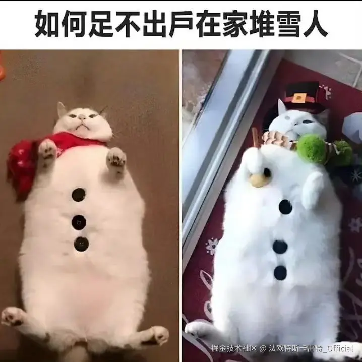 法欧特斯卡雷特_Official于2025-12-19 17:22发布的图片