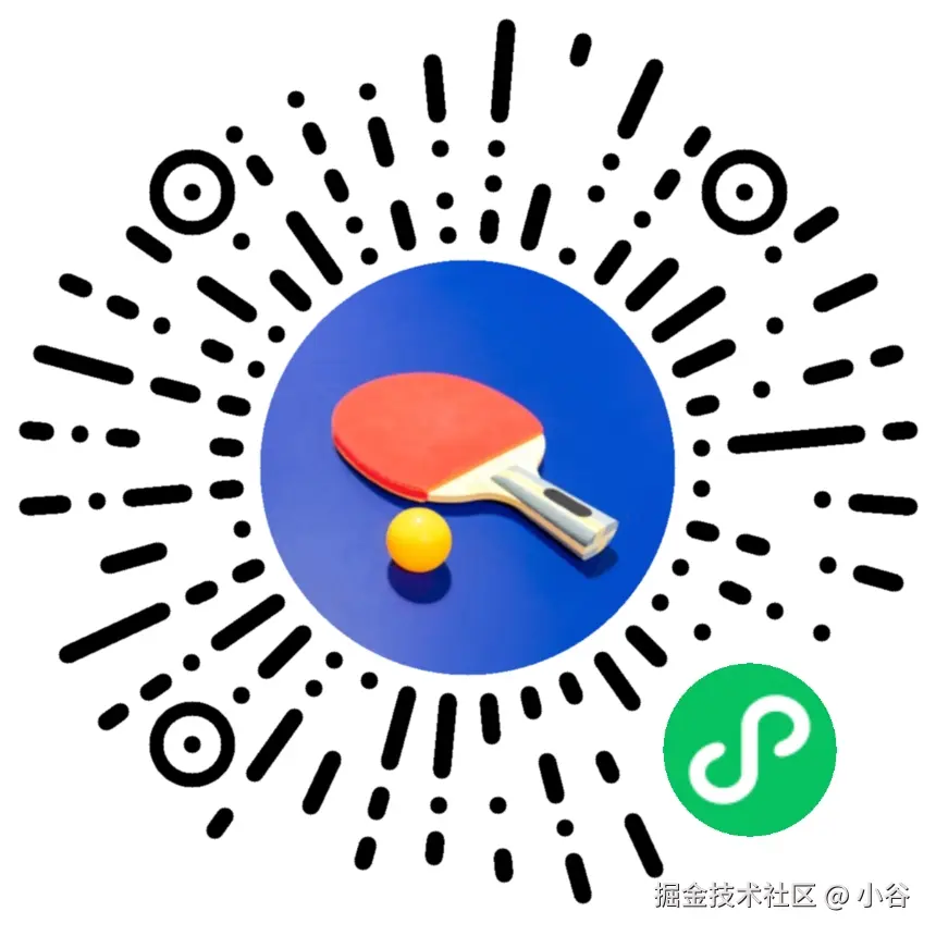 小谷于2025-08-18 15:12发布的图片