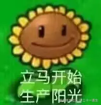 二十一畫生于2025-01-08 09:05发布的图片