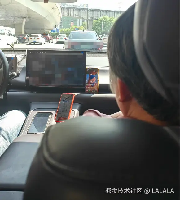 LALALA于2026-04-30 09:23发布的图片