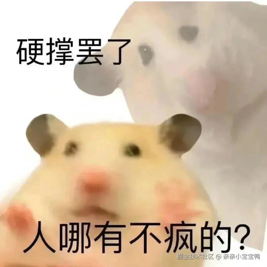 亲亲小宝宝鸭于2025-07-07 11:30发布的图片