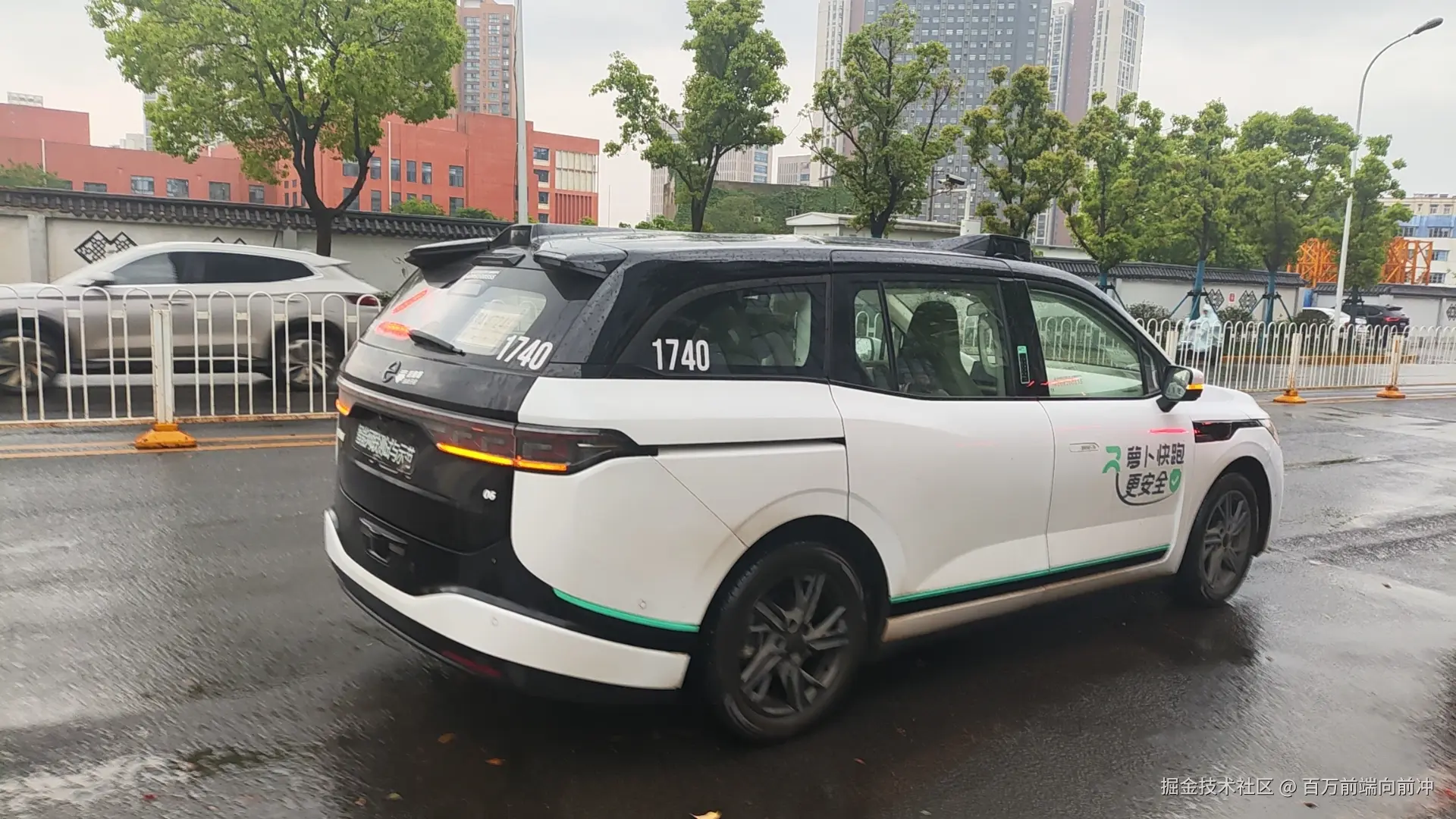 百万前端向前冲于2025-04-11 16:43发布的图片