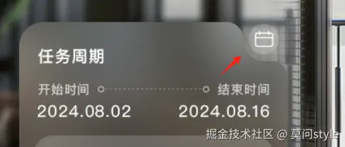 莫问style于2024-08-15 14:09发布的图片