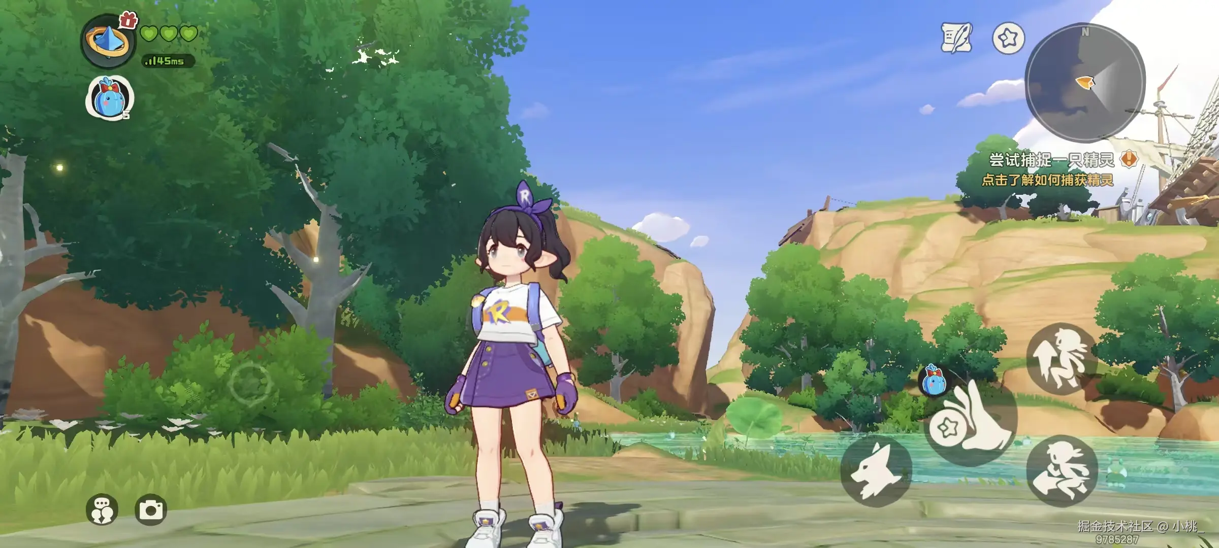 小桃_于2026-03-26 10:07发布的图片