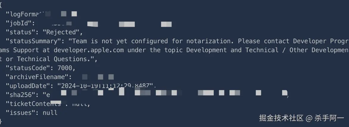 杀手阿一于2024-10-24 00:03发布的图片