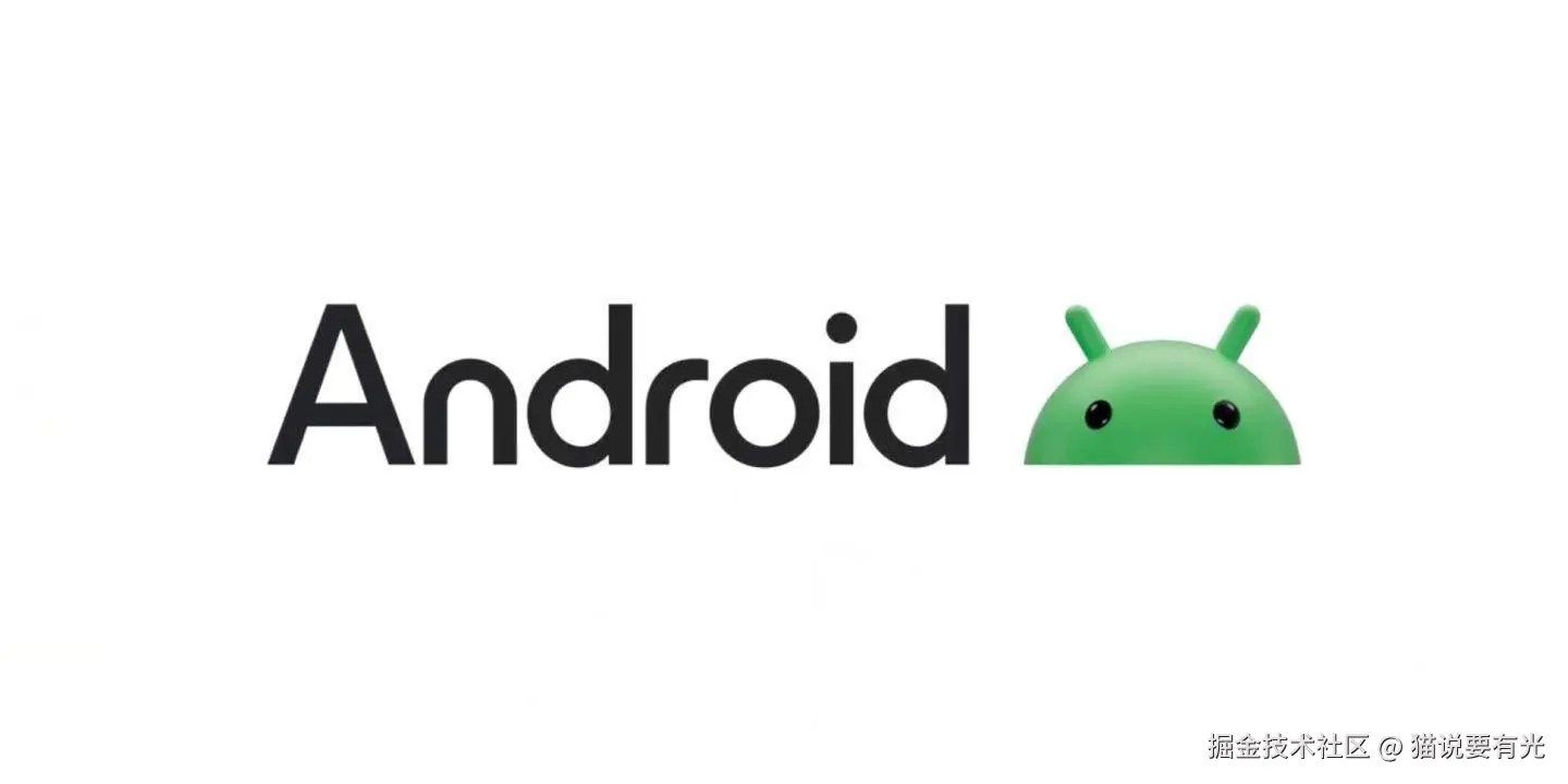 快速通关Android开发