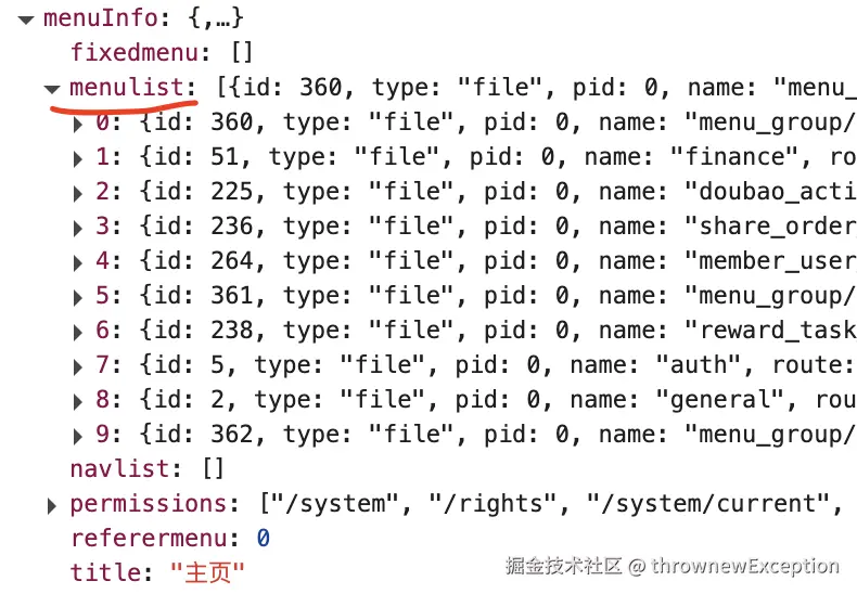thrownewException于2025-02-25 15:32发布的图片
