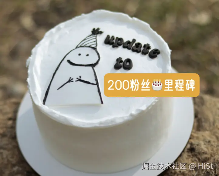 HiSt于2024-07-25 14:08发布的图片