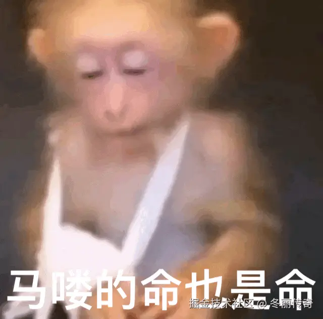 冬丽传奇于2024-09-12 11:48发布的图片