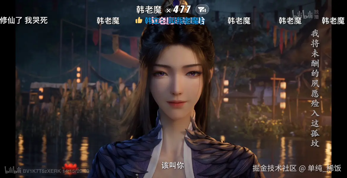 单纯_稀饭于2025-06-08 16:09发布的图片