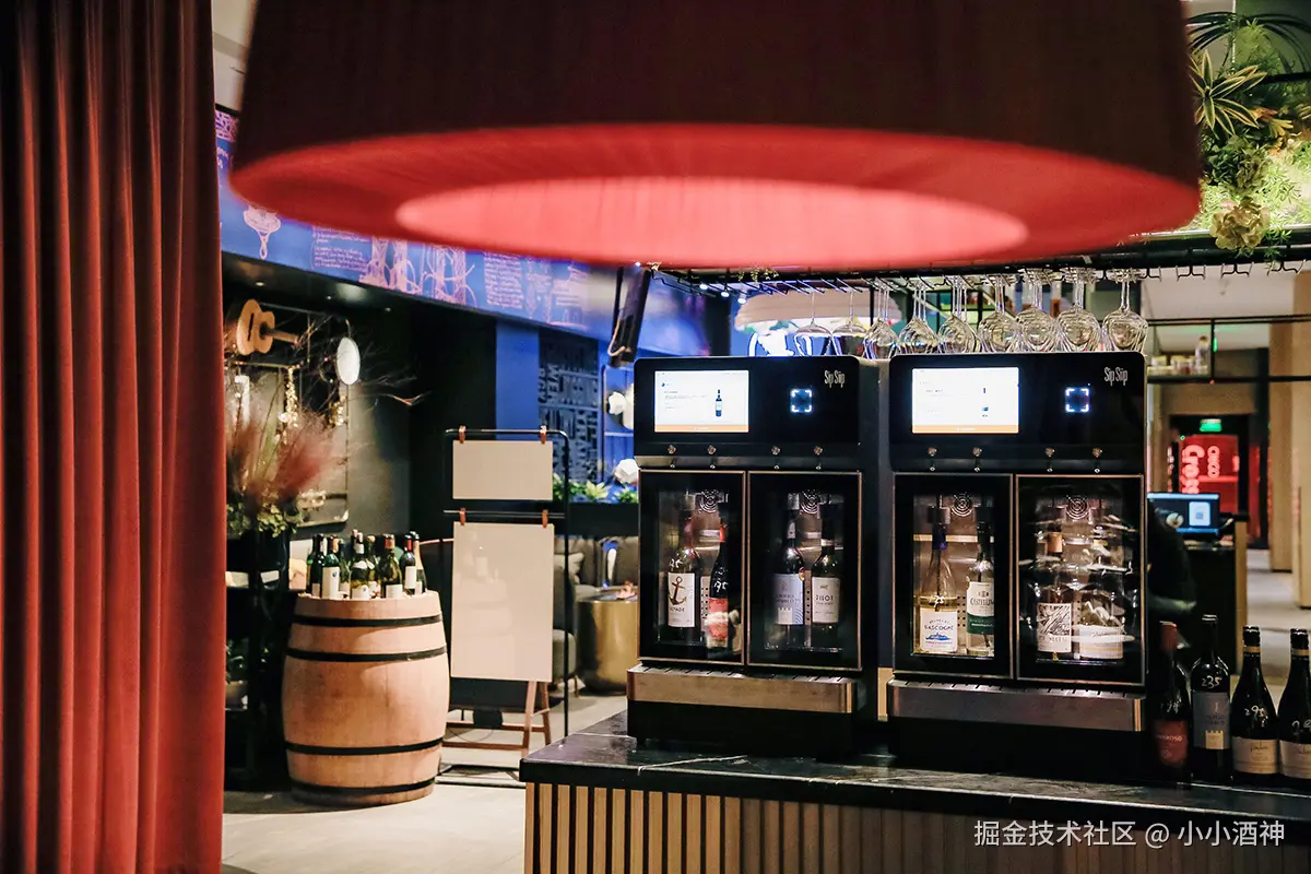 小小酒神于2026-01-07 12:04发布的图片