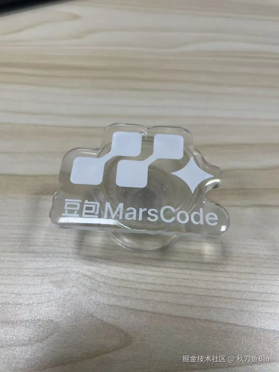 秋刀鱼Bin于2025-10-15 16:23发布的图片