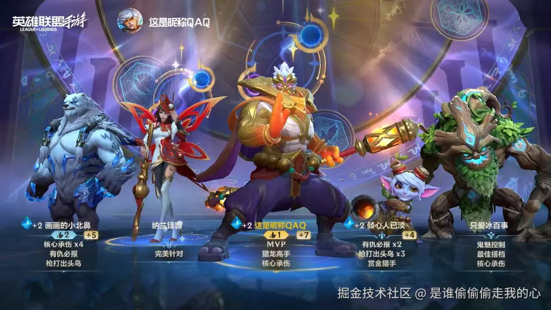 是谁偷偷偷走我的心于2025-07-29 10:12发布的图片