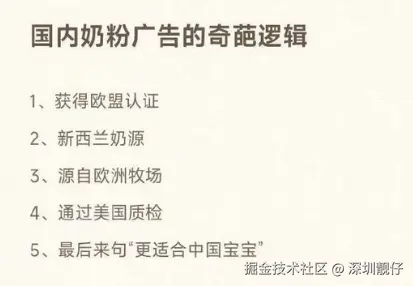 深圳靓仔于2025-10-17 09:01发布的图片