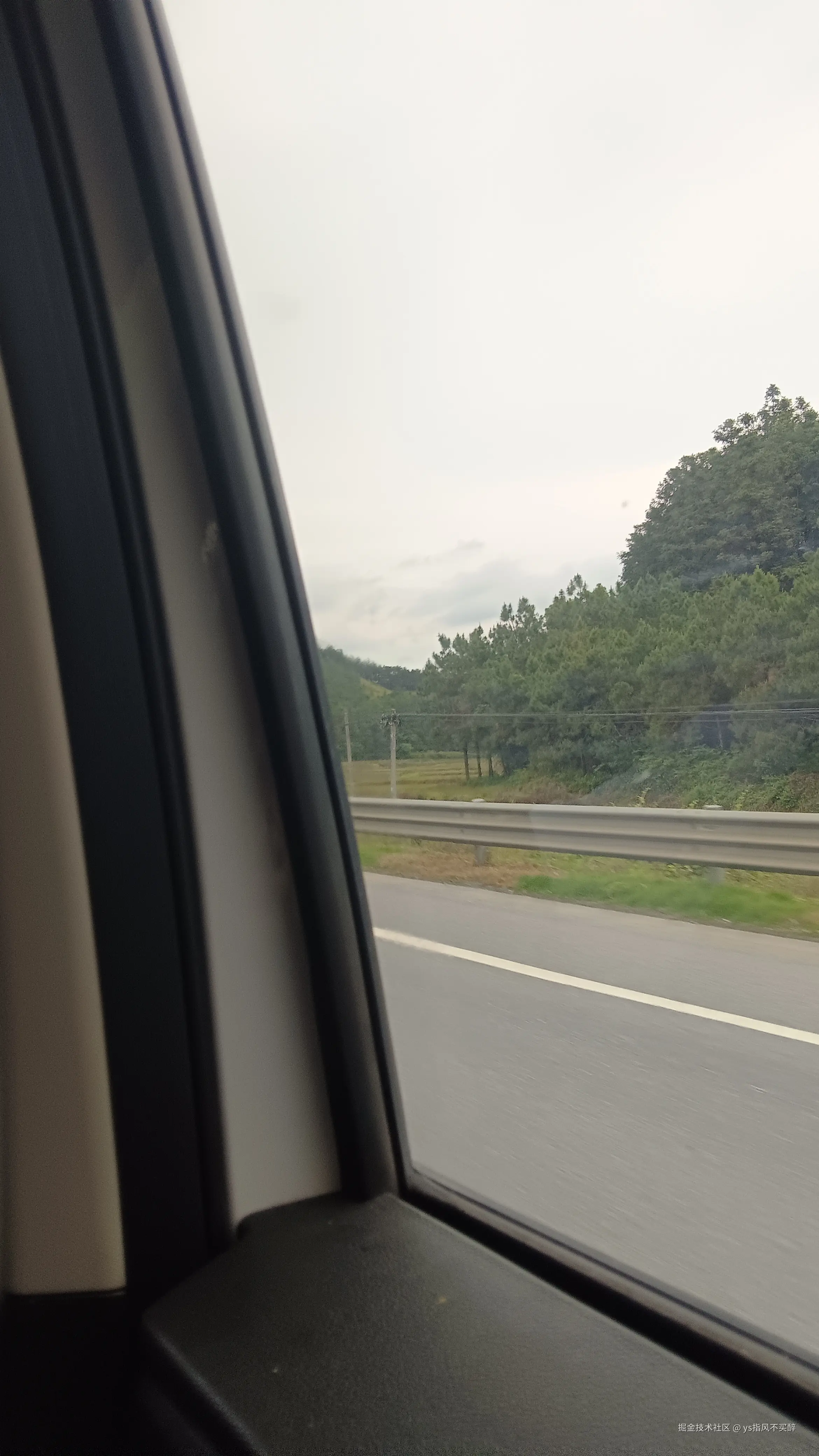 ys指风不买醉于2025-05-05 07:03发布的图片