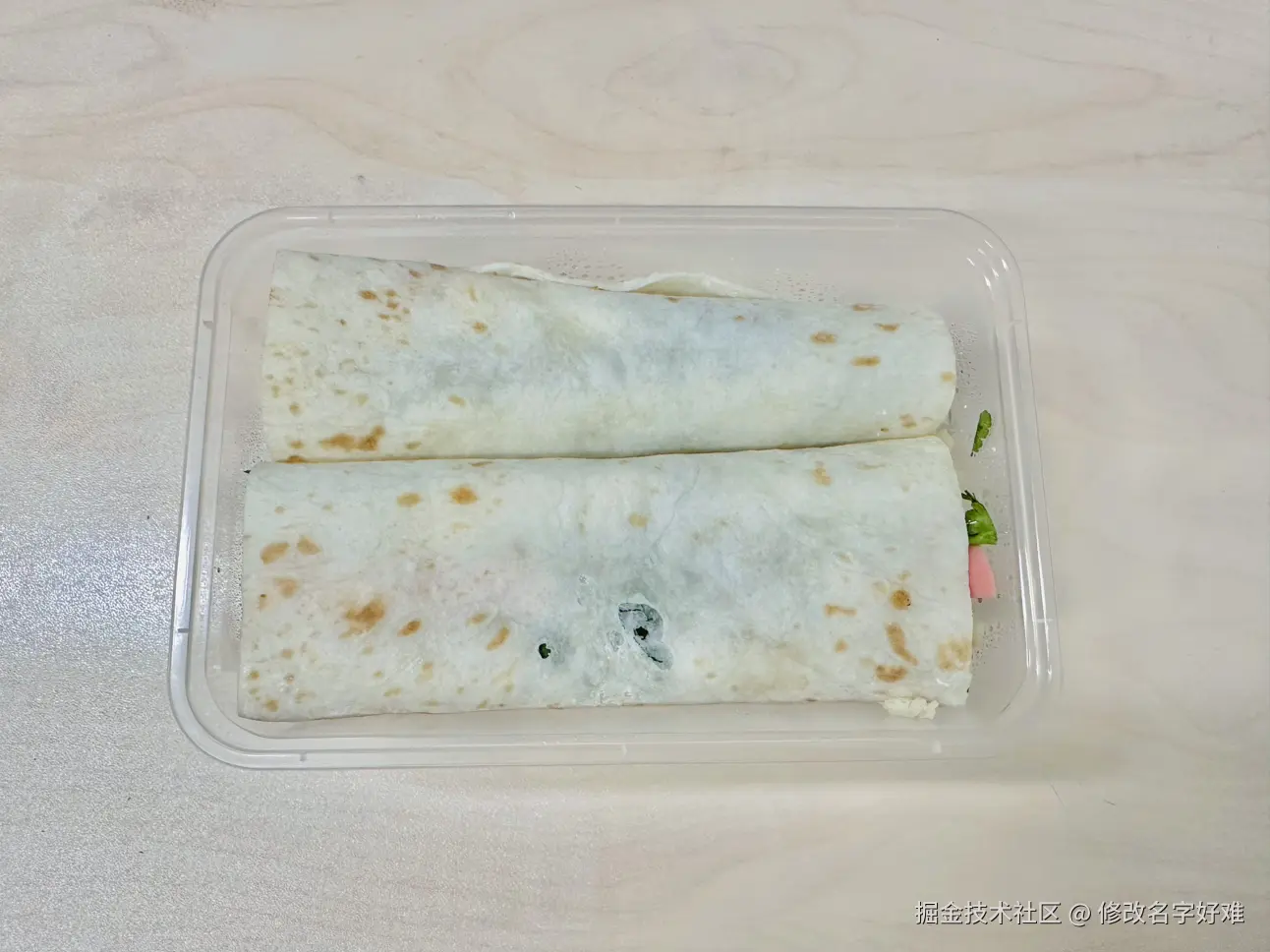 修改名字好难于2025-03-14 15:53发布的图片