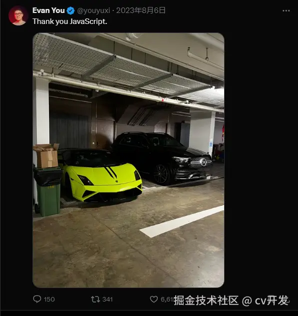 cv开发于2024-08-30 15:58发布的图片