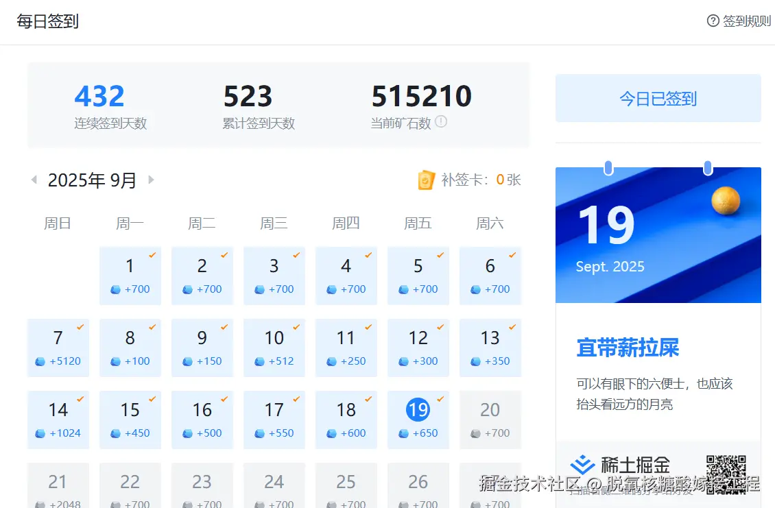 脱氧核糖酸嫁接工程于2025-09-19 10:38发布的图片