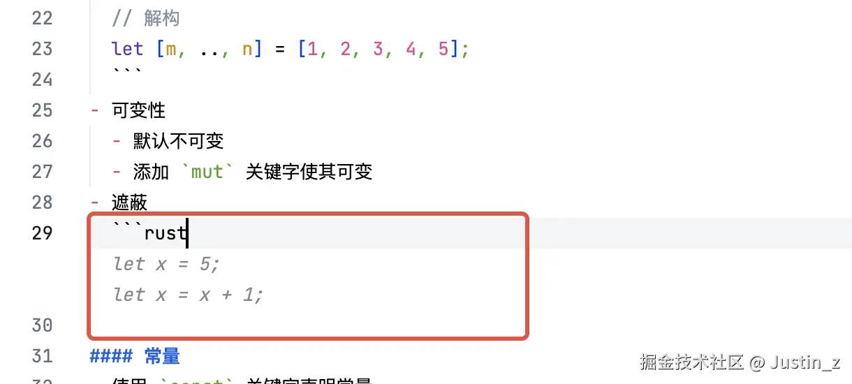Justin_z于2025-03-06 08:50发布的图片