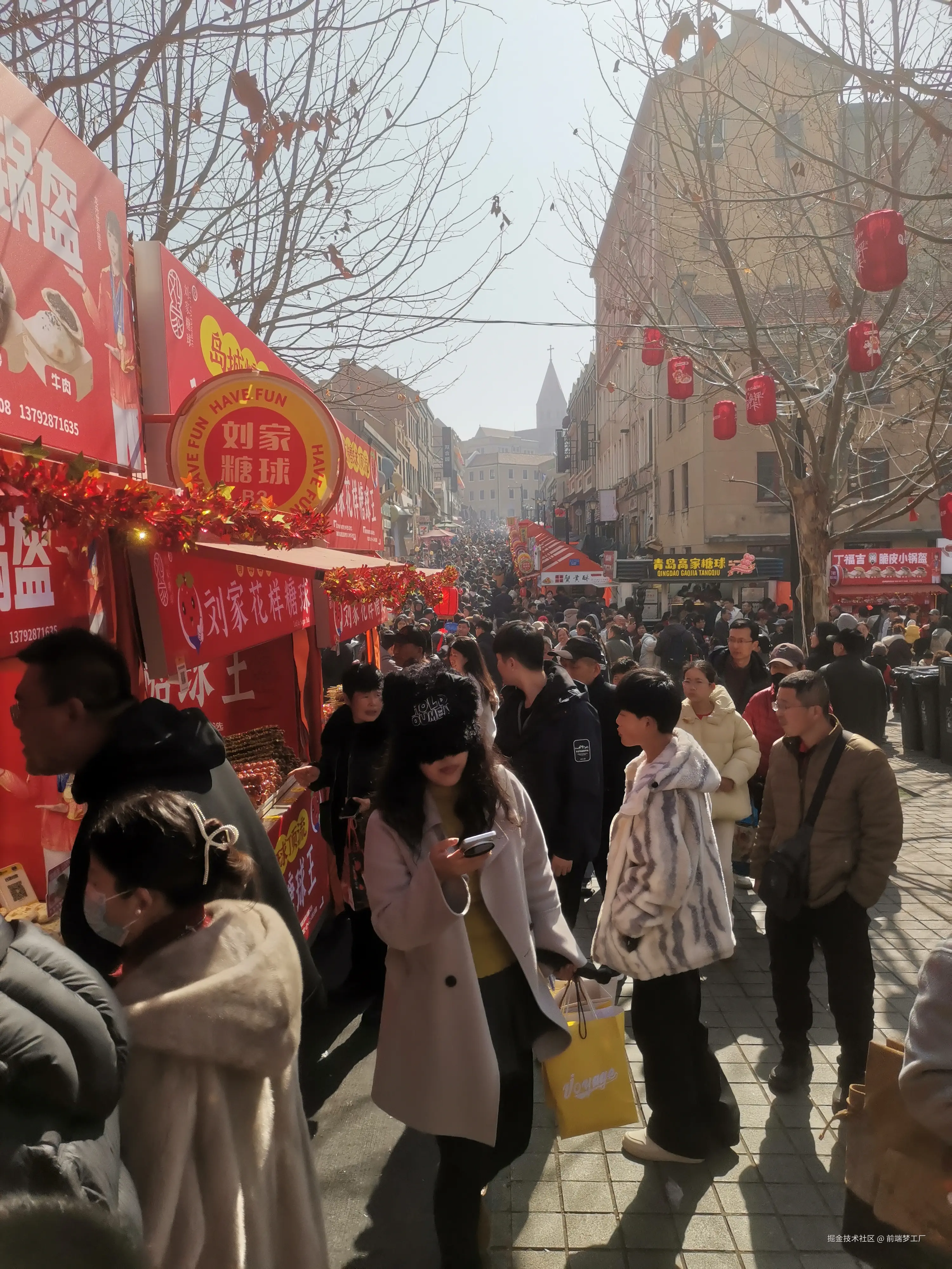 前端梦工厂于2026-02-23 00:12发布的图片