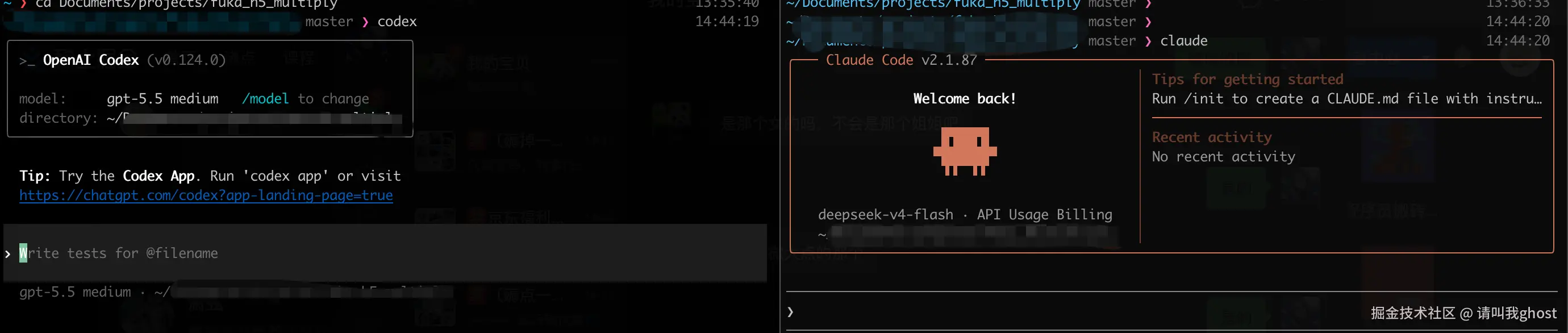 请叫我ghost于2026-04-27 14:50发布的图片