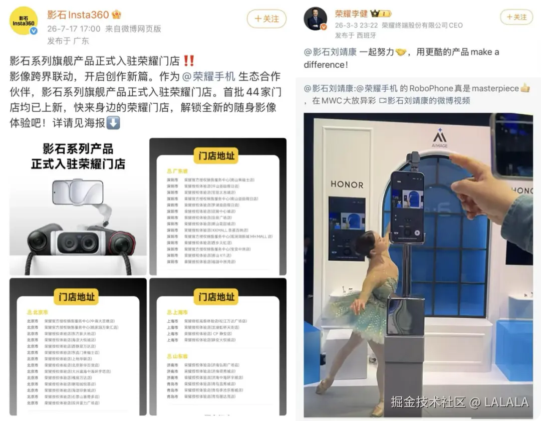 LALALA于2026-07-18 02:54发布的图片