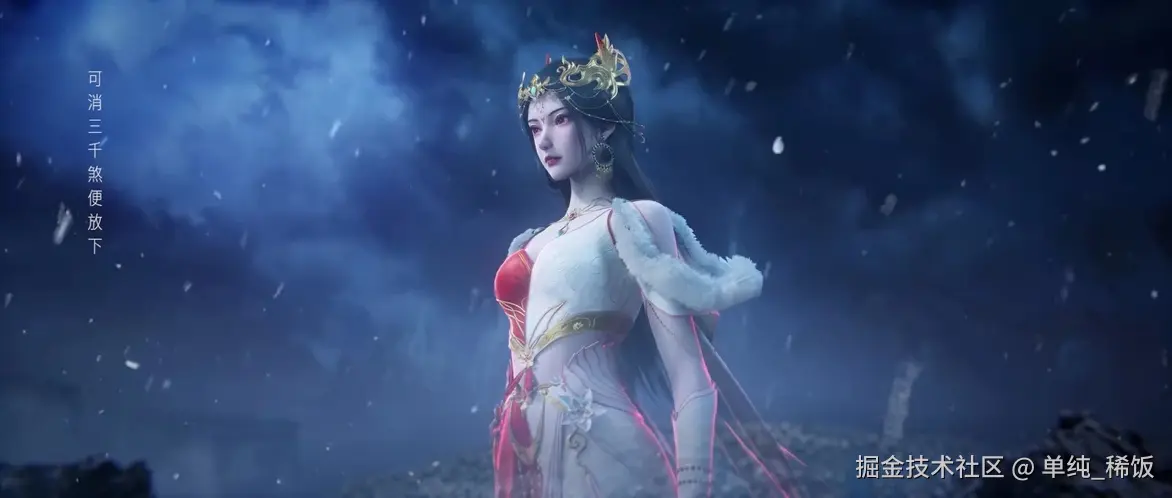 单纯_稀饭于2025-08-24 21:28发布的图片