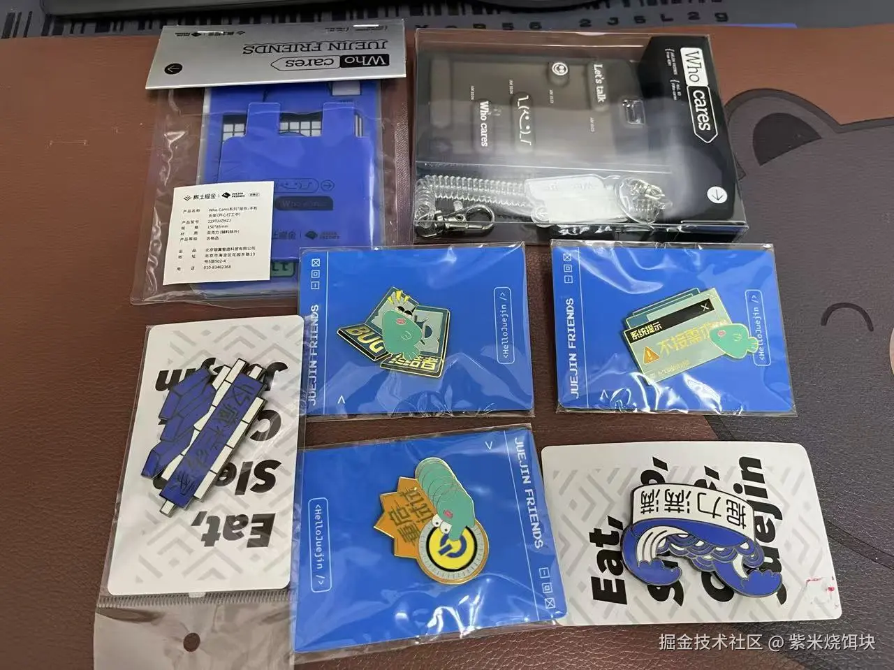 紫米烧饵块于2026-04-07 09:14发布的图片