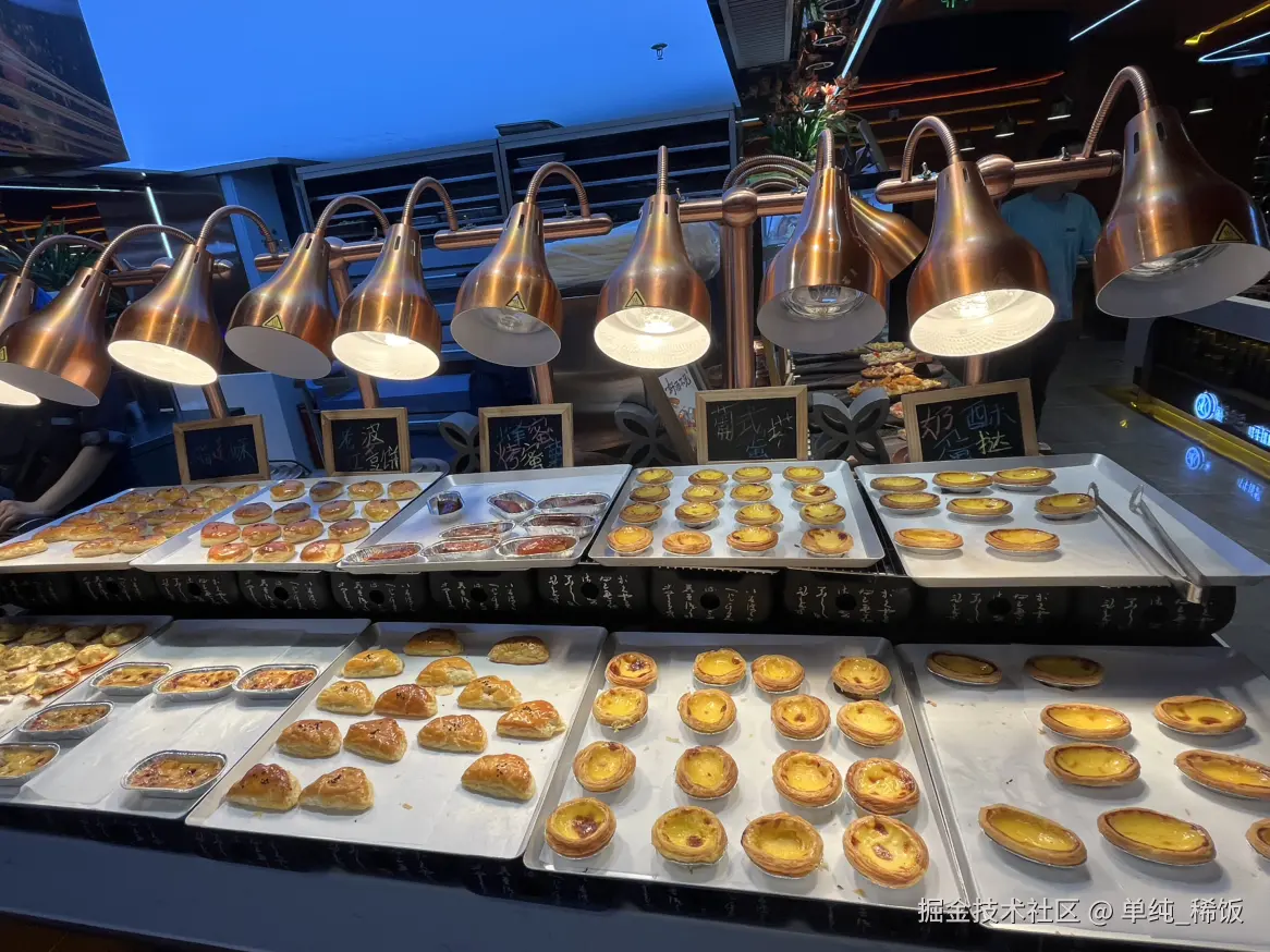 单纯_稀饭于2025-04-25 22:21发布的图片