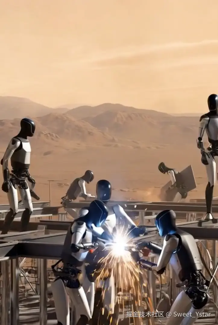 Sweet_Ystar于2026-02-05 16:09发布的图片