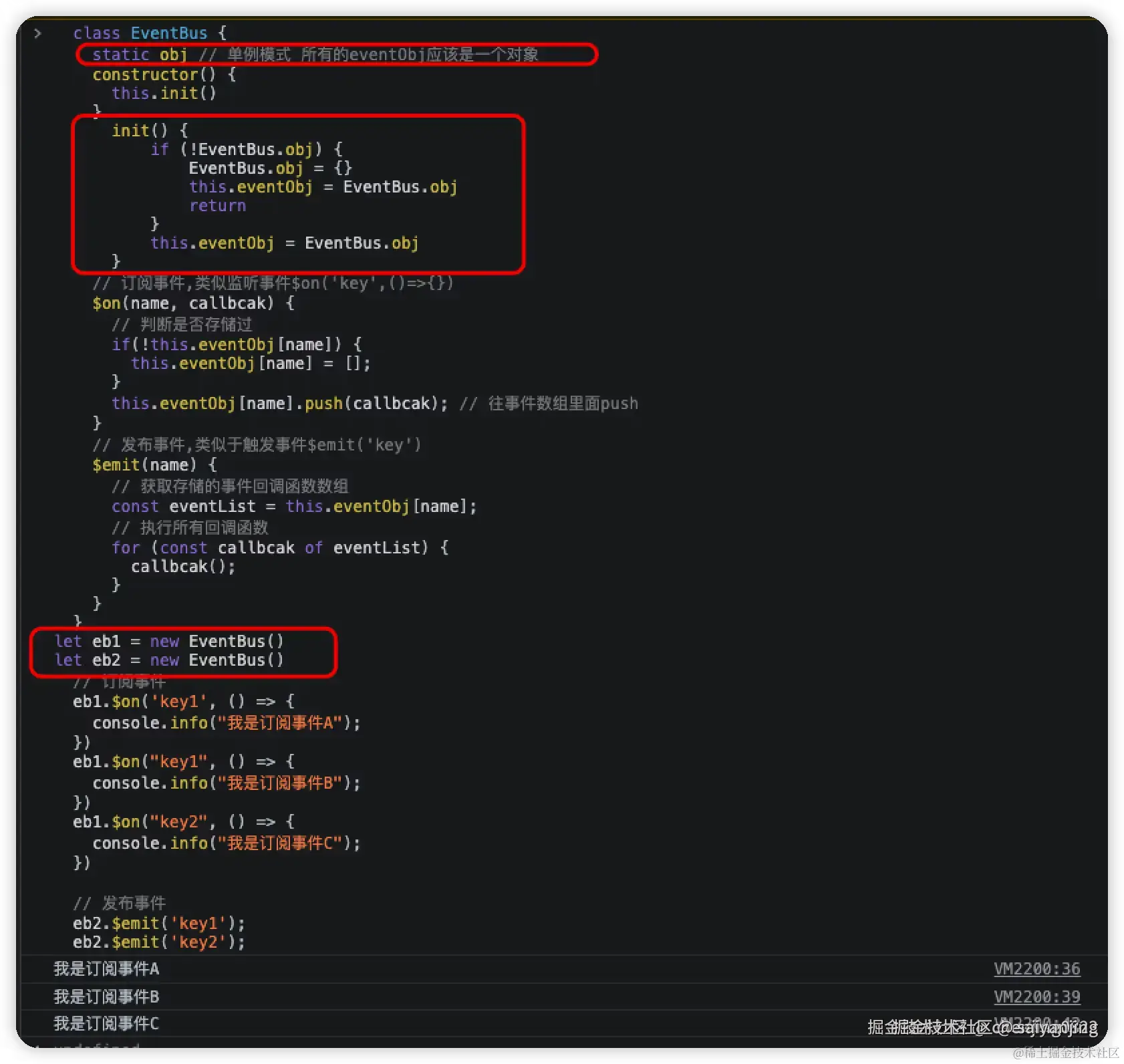 saiyanjing于2024-09-06 15:08发布的图片