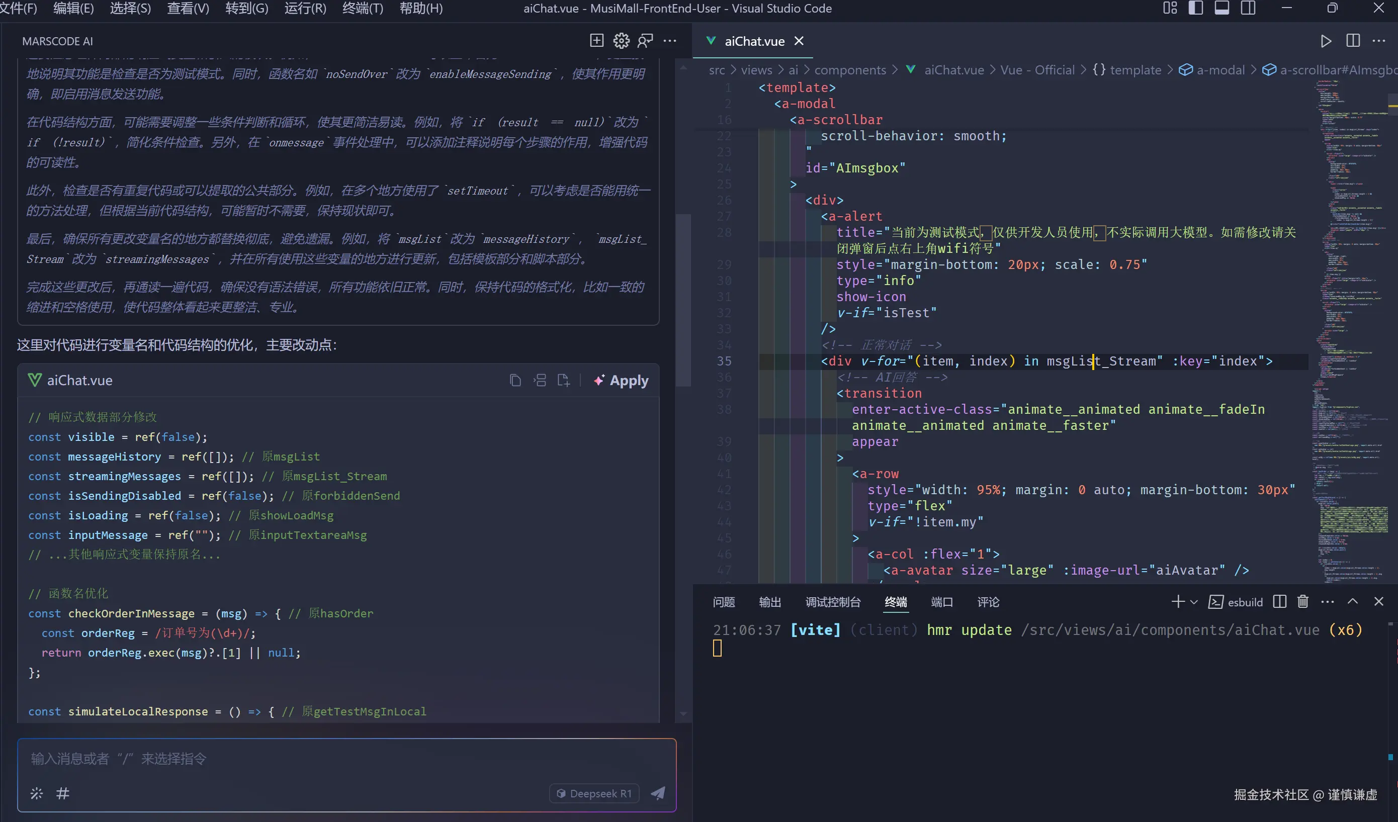 谨慎谦虚于2025-02-22 21:54发布的图片