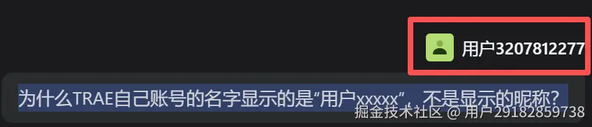用户29182859738于2025-08-30 16:00发布的图片