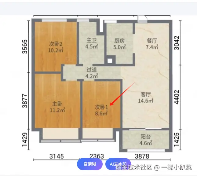 一棵小趴菜于2025-07-03 10:26发布的图片