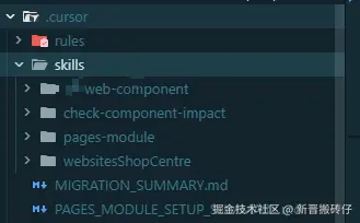 新晋搬砖仔于2026-02-02 17:05发布的图片