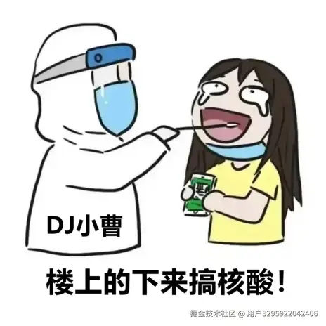 用户3295922042406于2025-01-16 09:27发布的图片