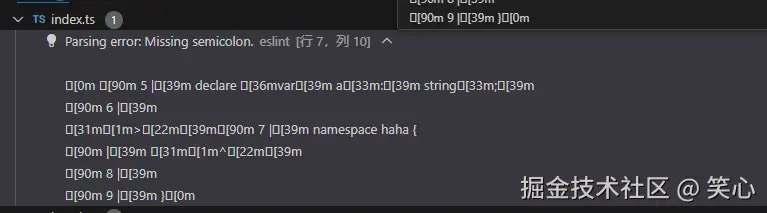 笑心于2025-02-17 18:16发布的图片