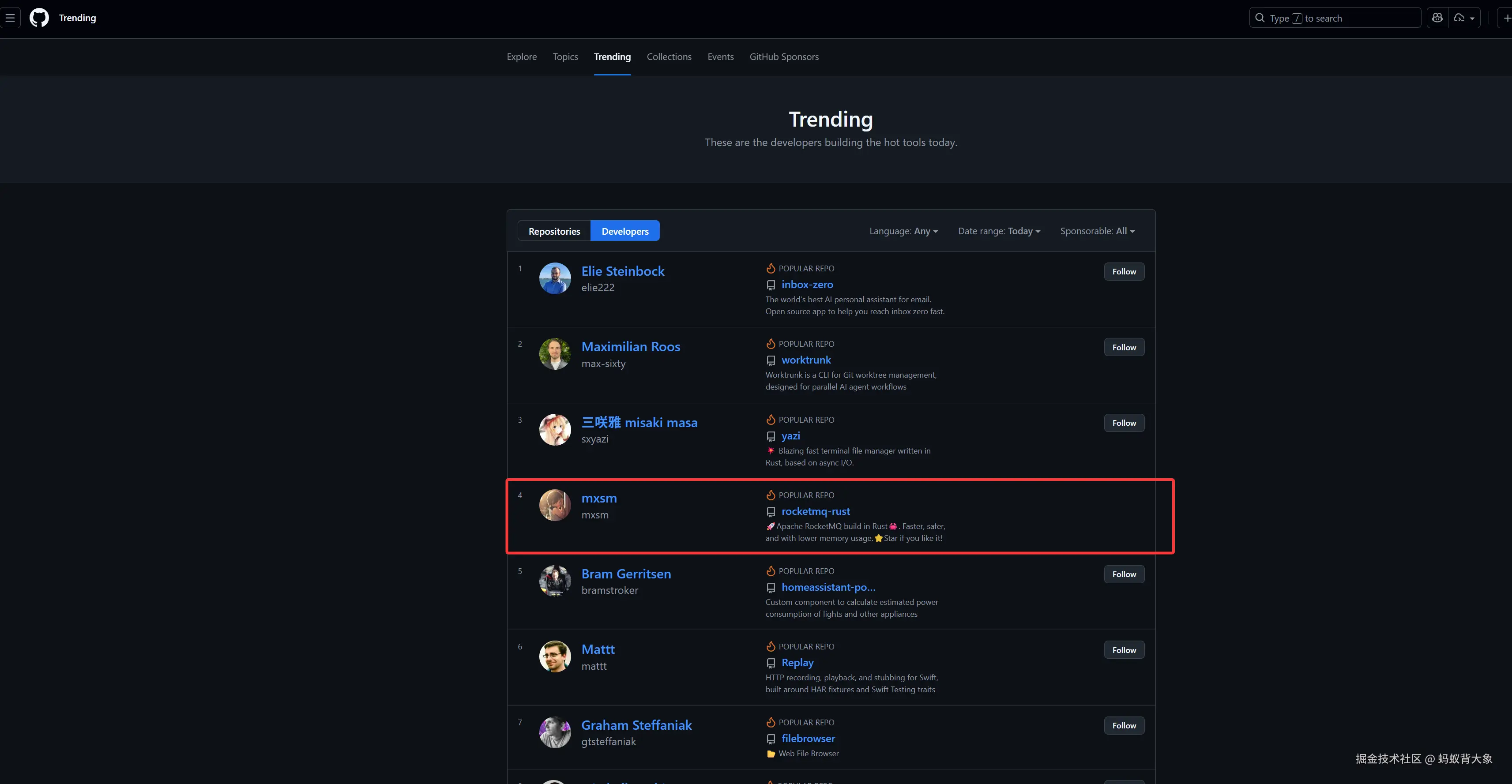 蚂蚁背大象于2026-01-03 10:22发布的图片