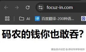 莽村车神李有田于2025-02-08 11:00发布的图片
