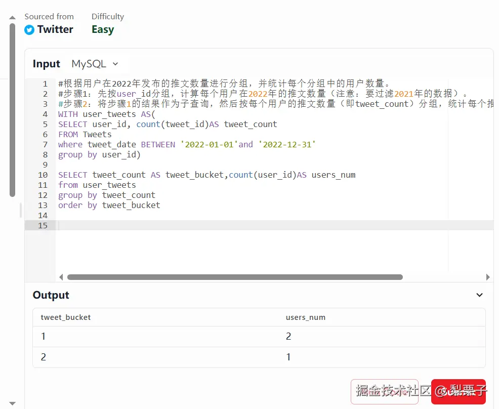 梨栗子于2025-08-04 17:30发布的图片