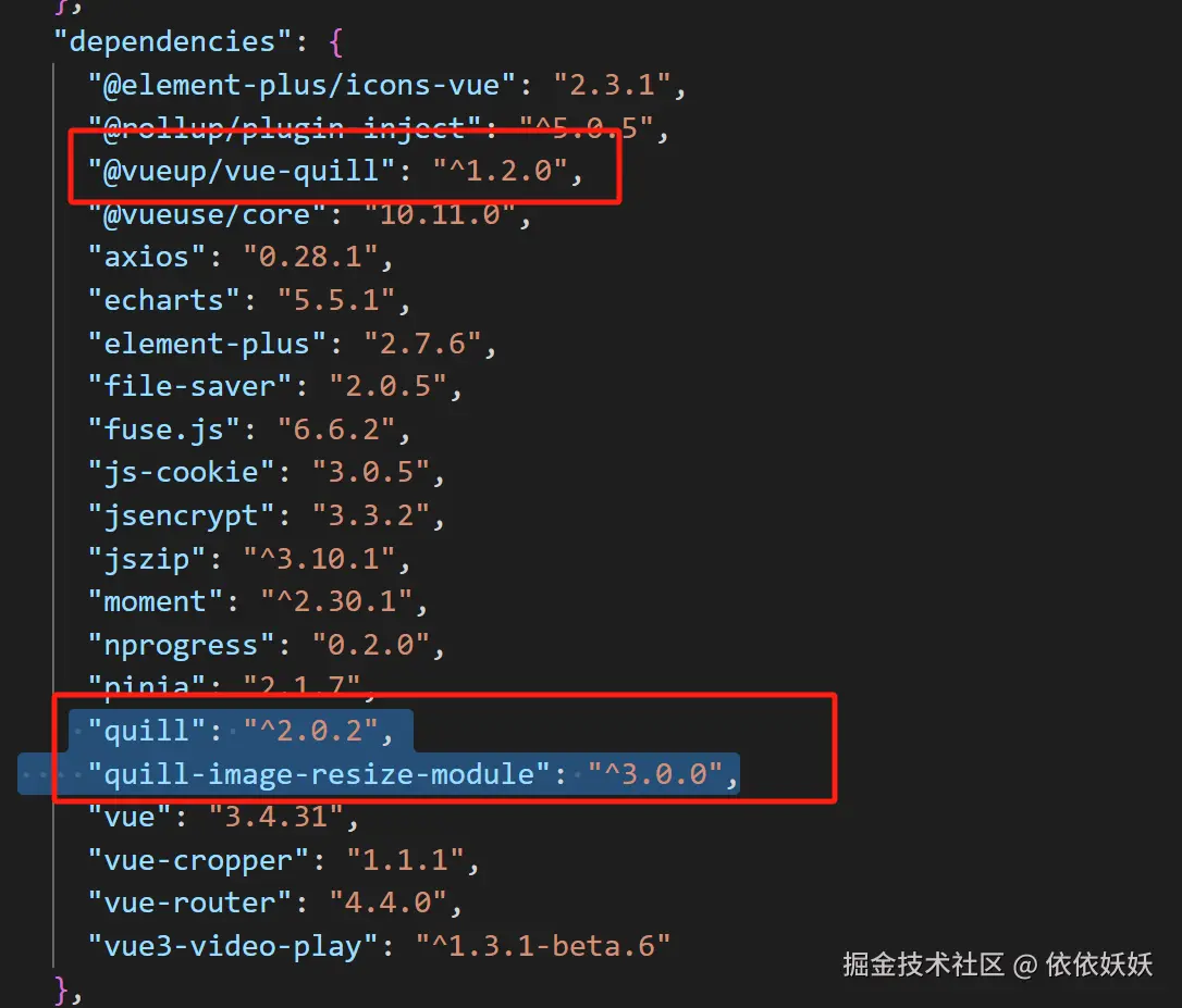依依妖妖于2024-09-20 11:49发布的图片