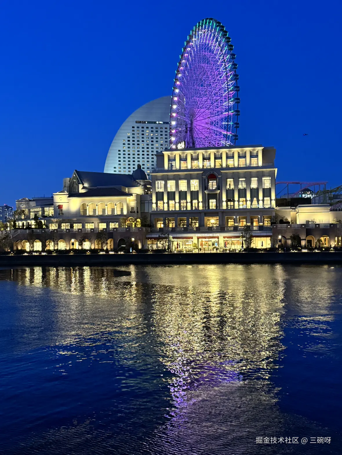 三碗呀于2025-03-25 16:01发布的图片