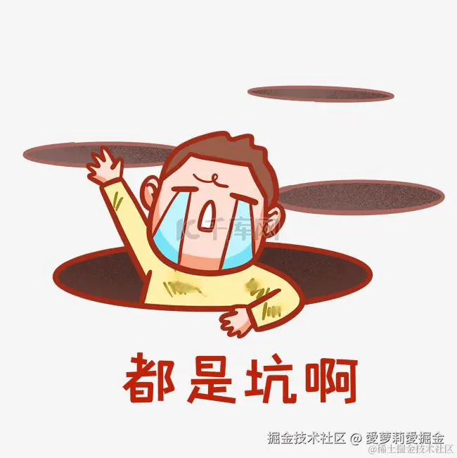 愛萝莉愛掘金于2024-10-08 08:01发布的图片