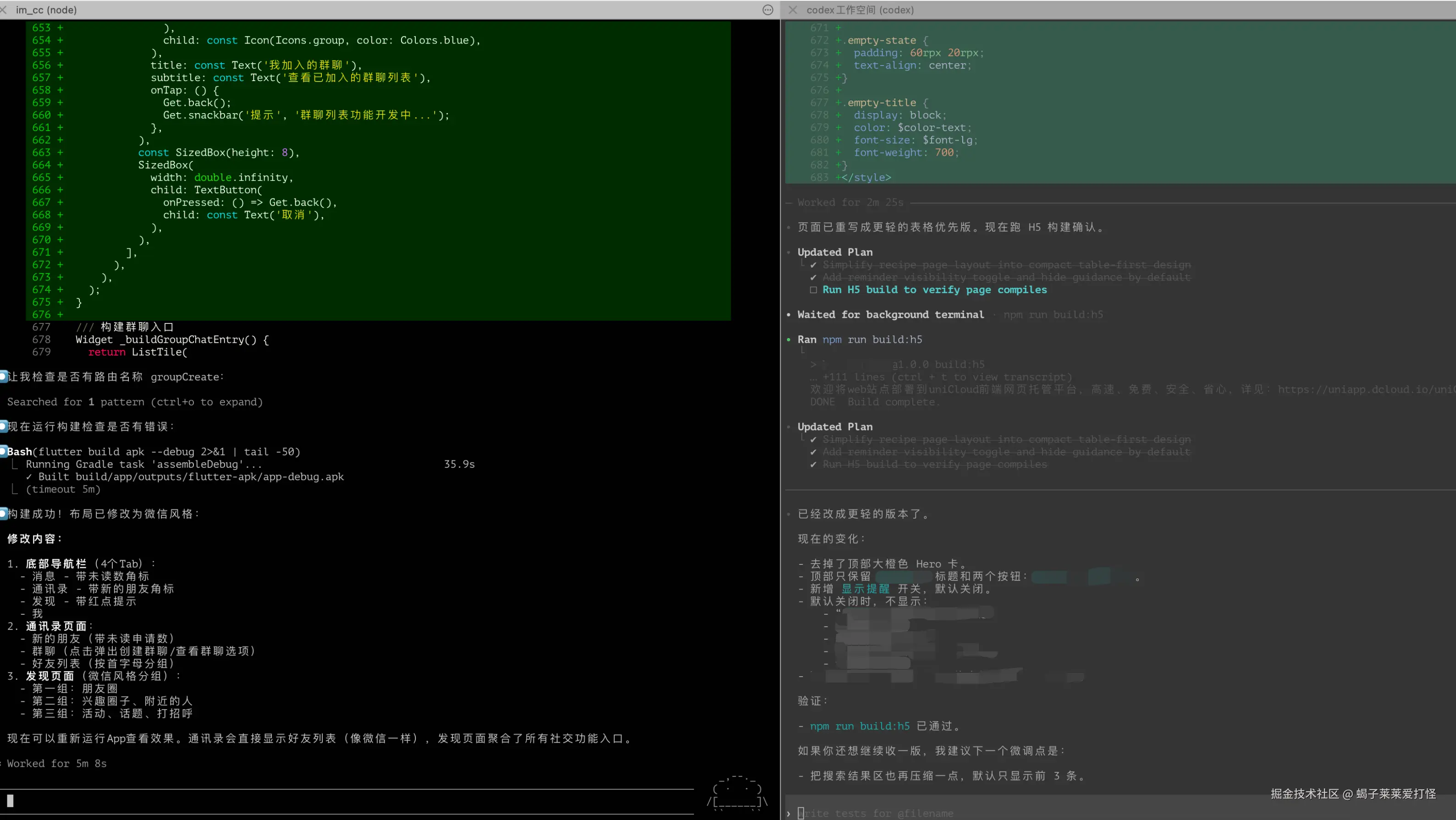 蝎子莱莱爱打怪于2026-04-19 16:34发布的图片