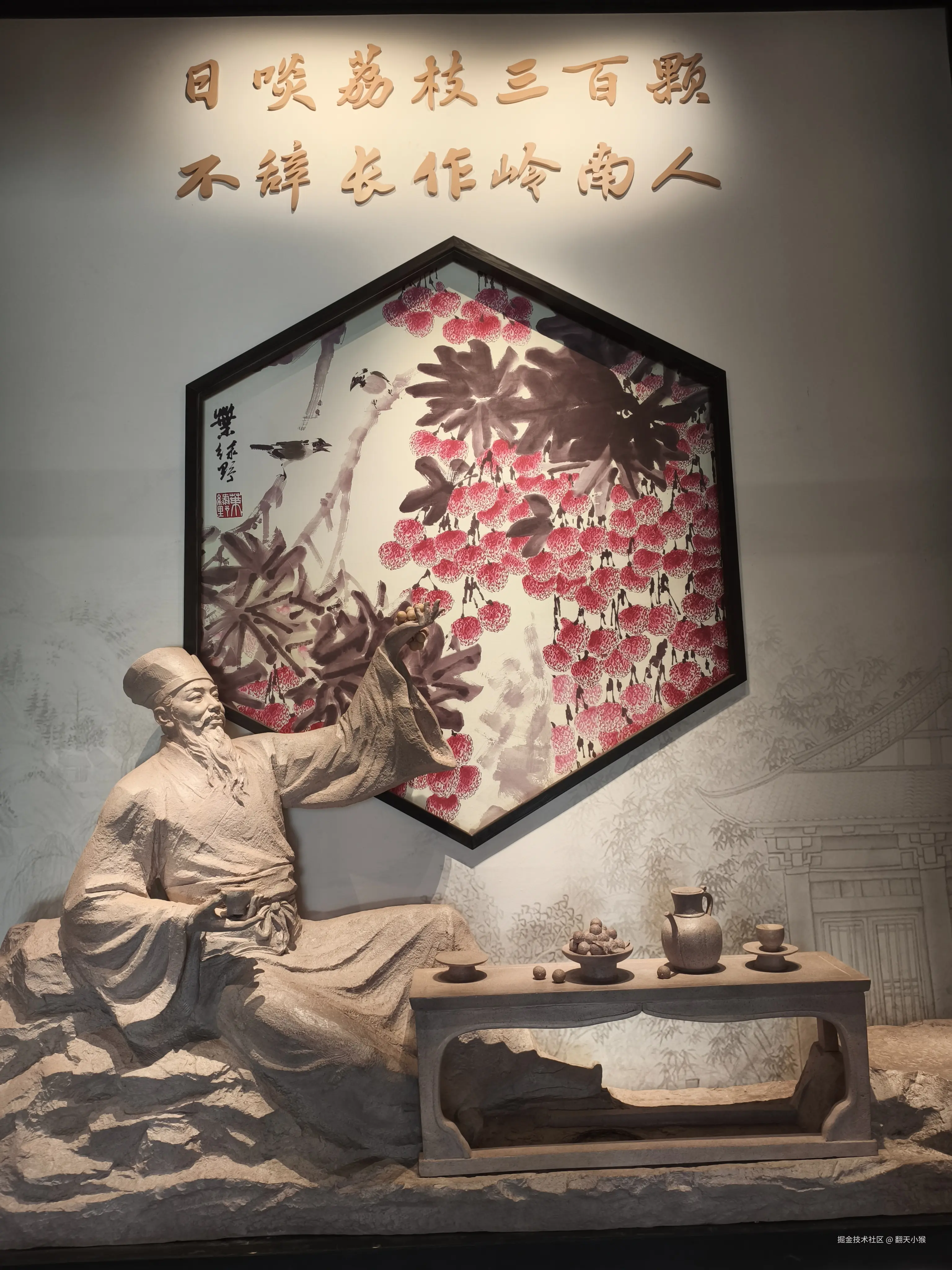 翻天小猴于2025-09-04 18:44发布的图片