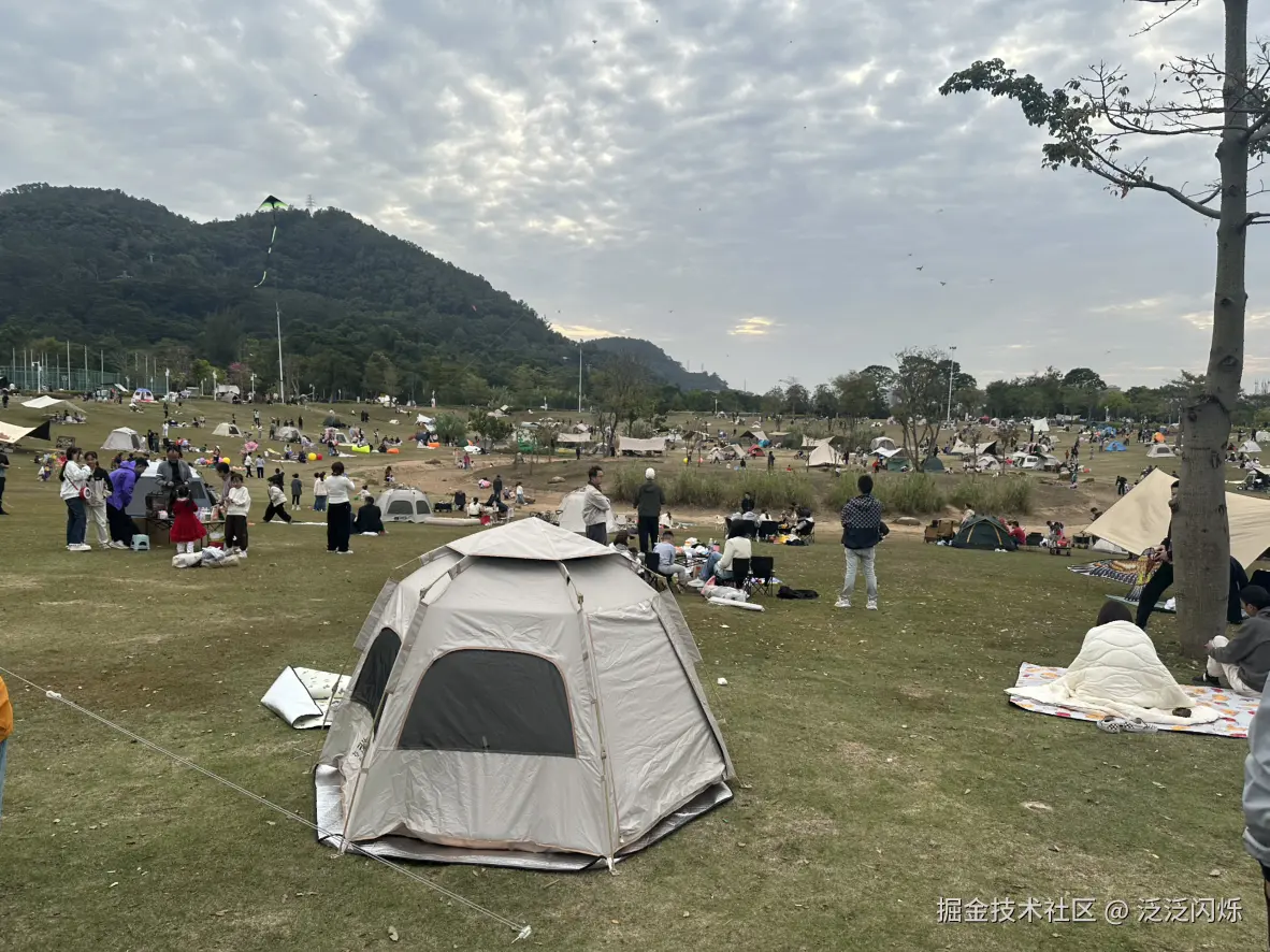 泛泛闪烁于2025-12-15 17:18发布的图片