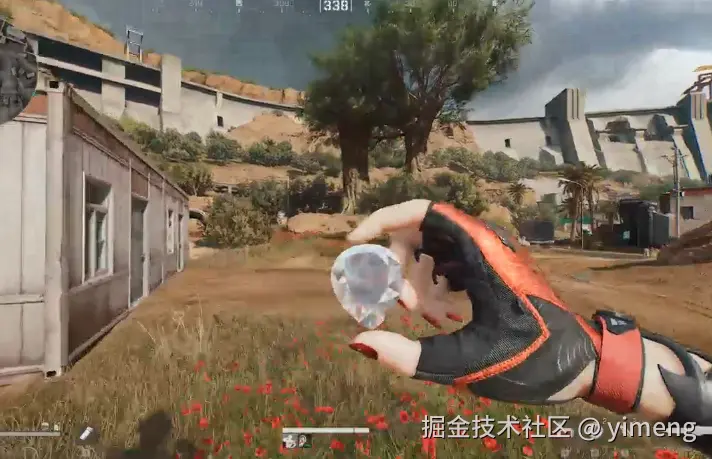 yimeng于2025-10-31 09:42发布的图片