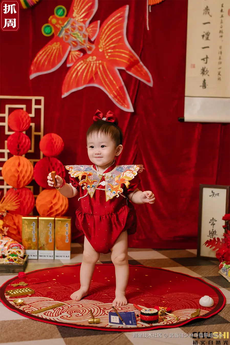 武当驻少林寺指导组组长于2025-06-23 09:48发布的图片