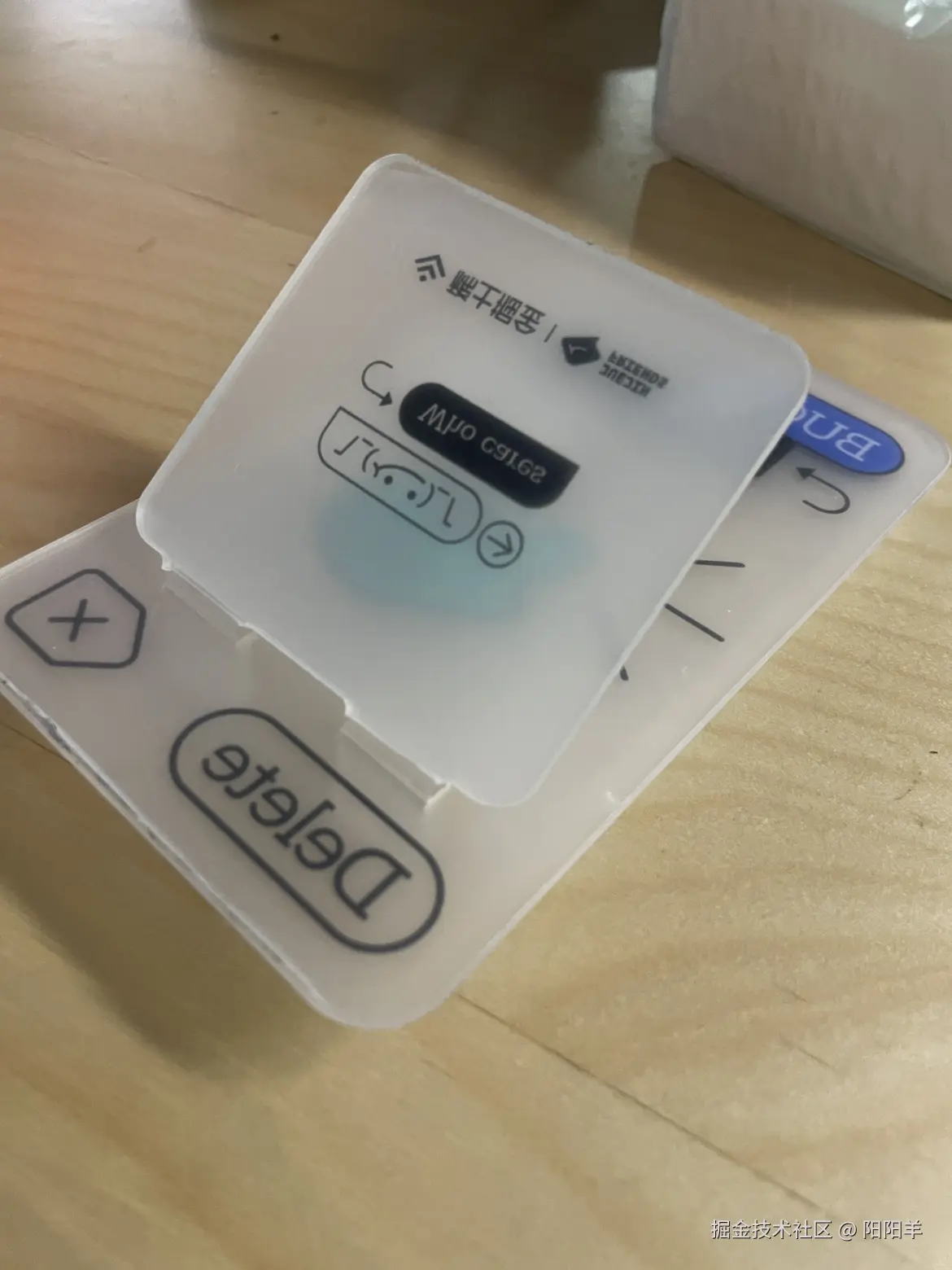 阳阳羊于2024-11-28 03:25发布的图片
